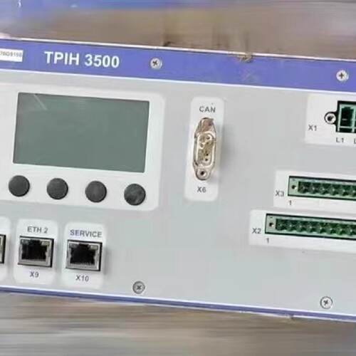 议价tetra pak利乐高频产生器 TPIH3500高频电源