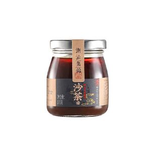 潮汕集锦 沙茶酱潮汕风味调味料拌面汤粉火锅沙茶王蘸酱料2瓶