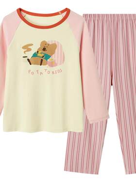 小番薯potatokids双面暖绒儿童家居服套装秋冬季女童睡衣男童套装