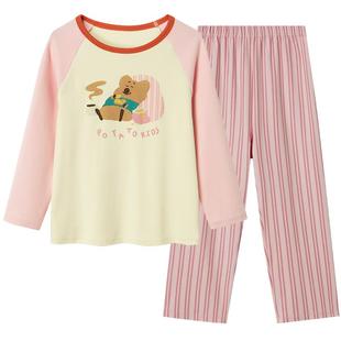 小番薯potatokids双面暖绒儿童家居服套装秋冬季女童睡衣男童套装