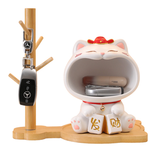 入户玄关招财猫钥匙收纳摆件喜庆家居装饰品乔迁之喜入宅礼物全套