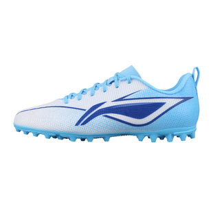 小李子李宁儿童足球鞋短钉MG专业学生训练鞋男童女童YSFV012-5