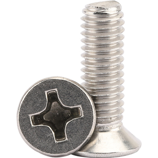 英美制UNC/UNF304不锈钢沉头十字螺丝钉美标平头螺钉英标沉机螺栓