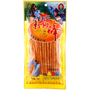 打狗棒辣条8090后儿时童年怀旧经典休闲零食素食周启友 麻辣小吃