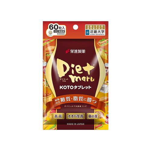 日本进口Dietmaru大餐抗糖丸白芸豆茶树花控断糖碳水阻断剂60粒