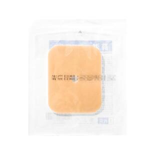 薛湖医用无菌气切泡沫垫代替开口纱布敷料棉海绵垫一次性纱布绷带