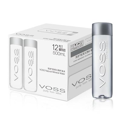 芙丝饮用天然矿泉水