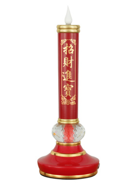 充电蜡烛灯仿真火苗长明灯供奉灯