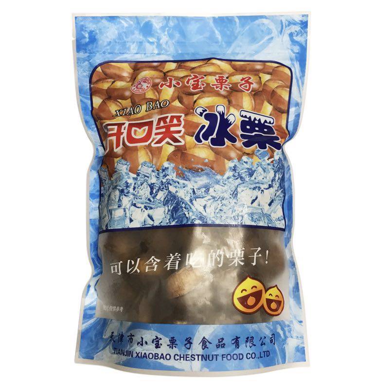 冰栗子天津小宝栗子迁西板栗冰魔栗开口散装零食坚果小吃即食包邮