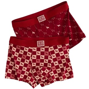 本命年男士内裤红色纯棉透气马年酒红色四角裤平角裤抗菌单条冬季