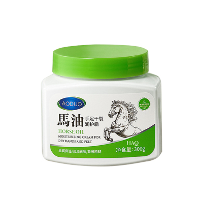 【全网热卖】马油干裂修复霜