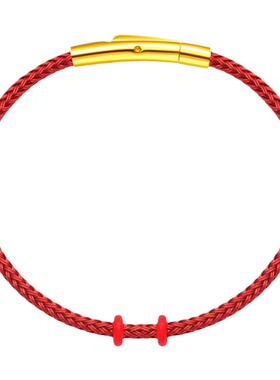 钛钢钢丝绳本命年手绳手链