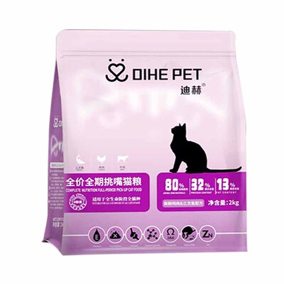 冻干肉松猫粮生骨肉鸡肉全期猫粮