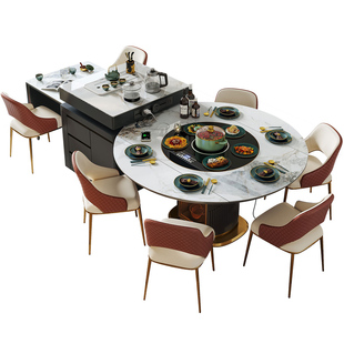 岩板岛台餐桌茶桌一体两用多功能带电磁炉家用现代轻奢黑色倒台桌