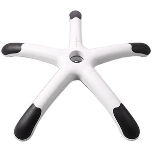 转椅配件椅子配件白色尼龙脚加厚五星脚转椅底座电竞椅电脑椅通用