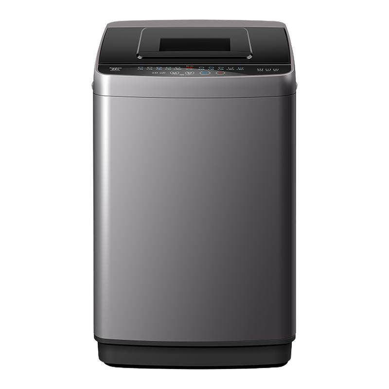 【政府补贴】荣事达10kg洗衣机全自动家用租房大容量波轮洗脱一体