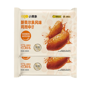 小黄象新奥尔良烤鸡翅中速食