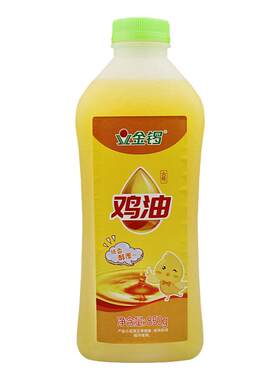 增香提味鸡油香浓醇香味美