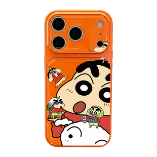 蜡笔小新正版适用17pro苹果手机壳17promax新款iphone17卡通16可爱15搞怪14大视窗13小新分身ip联名pro电镀银