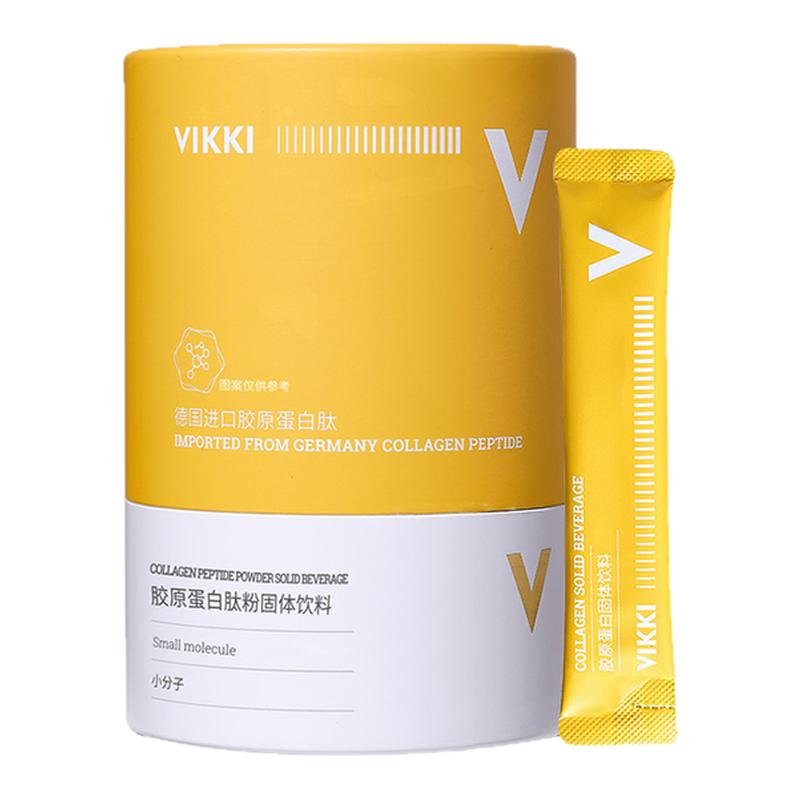 德国进口原料小分子纯胶原蛋白肽