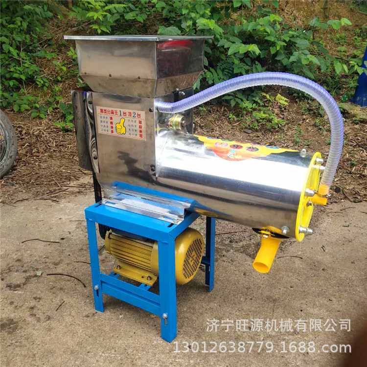 粉碎红芋打淀粉机 土豆红薯浆渣分离机 红薯地瓜磨粉机