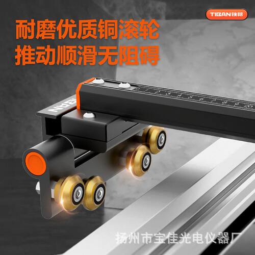 铁邦轨道推刀T型推刀高精度手动切割机地砖大板瓷砖岩板切割神器