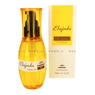 日本Milbon玫丽盼爱久妲免洗护发精油发乳 FO/MO精华滋润顺柔头发