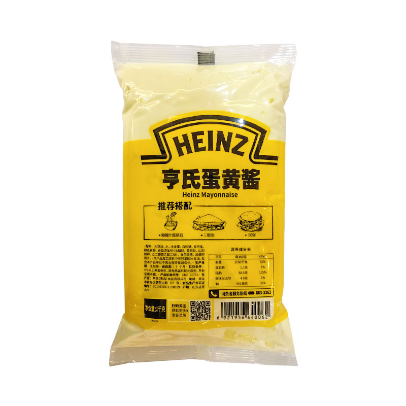 蛋黄酱沙拉酱汉堡酱亨氏