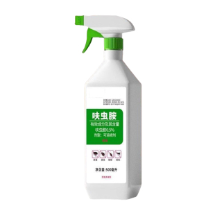 杀虫剂跳蚤蟑螂药蚂蚁药呋虫胺床上家用非无毒喷雾虱子室内全窝端