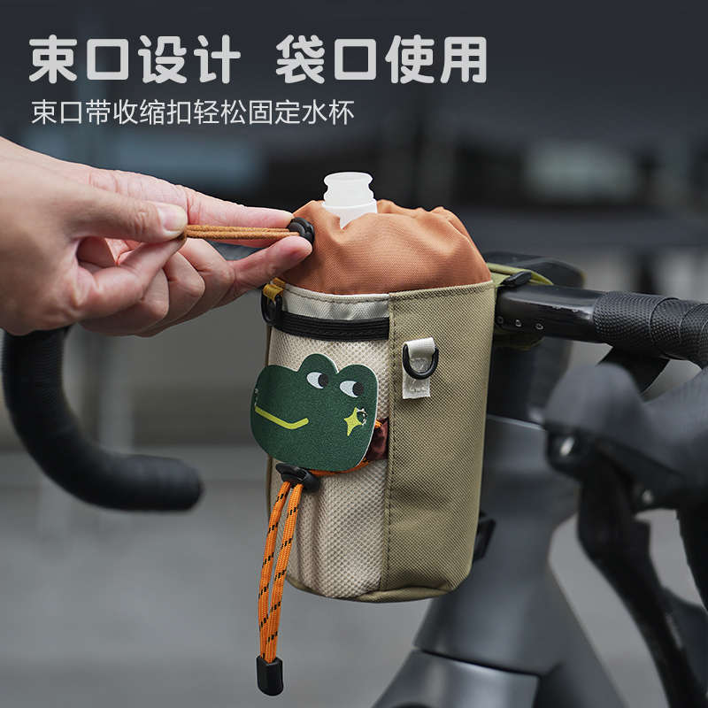 MTETEM公路车前车筐收纳包超可爱露营风自行单车骑行挂包水壶杯