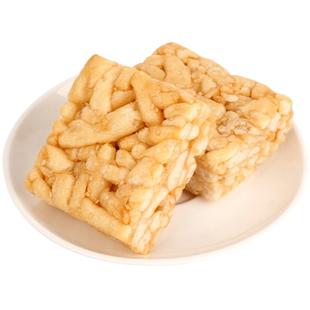 稻香村沙琪玛鸡蛋香和无蔗糖糕点心萨其马老式传统早餐充饥零食