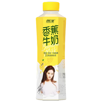 优洋饮品香蕉牛奶低脂乳酸菌早餐
