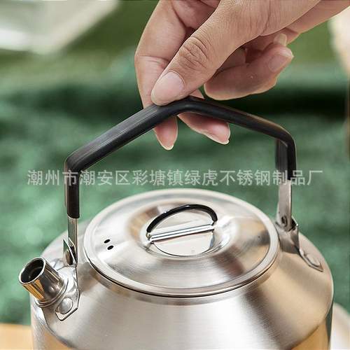 户外304不锈钢烧水壶野餐茶壶泡露营水壶炊具可折叠便携式野营烧