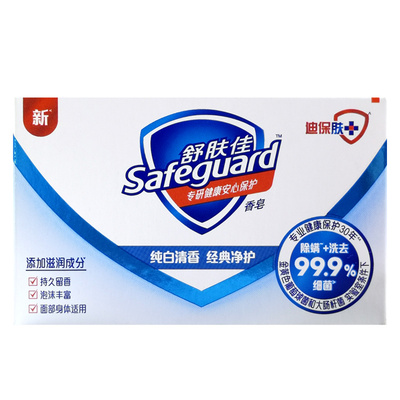 100g清洁杀菌洗澡舒肤佳香皂