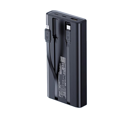 品胜大容量双自带线移动电源