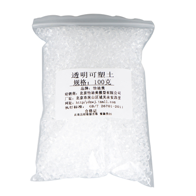 diy可塑土工具套装制作石粉手办