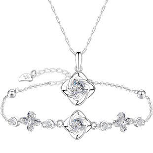 银纯银四叶草项链手链女款手饰女士女首饰套装轻奢小众精致送女友