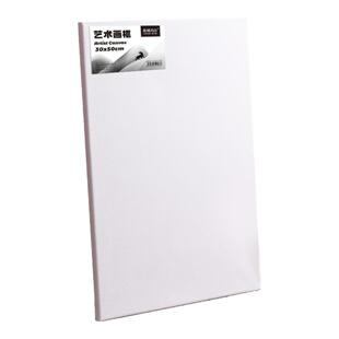 青竹油画框油带画布画板棉质亚麻内框练习丙烯颜料艺术专用油画爱好美术生专用油画肌理画套装画板带框批发