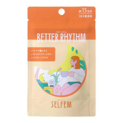 PILLBOX月见草胶囊PMS护理片女性呵护经期健康成年【临期】