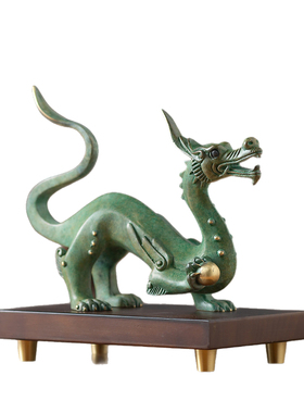 龙摆件单龙戏珠龙年吉祥物卡通十二生肖龙铜工艺品桌面装饰品礼品