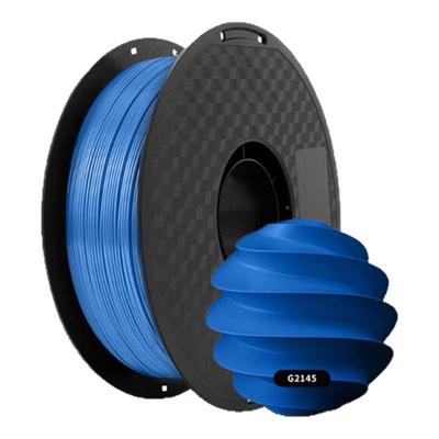 彩多屋PETG透明黑色白色红色黄色蓝色不堵头适配拓竹H2D P2S 创想