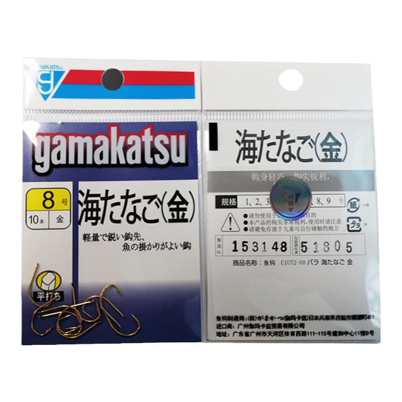 伽玛鱼钩Gamakatsu海夕有倒刺