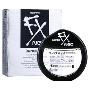 日本参天fx银装眼药水滴眼液缓解疲劳干涩去红血丝结膜炎消炎止痒