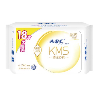 ABC日用卫生巾KMS纤薄大包18片