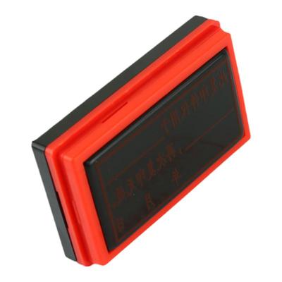 文创印章景区建筑打卡LOGO章