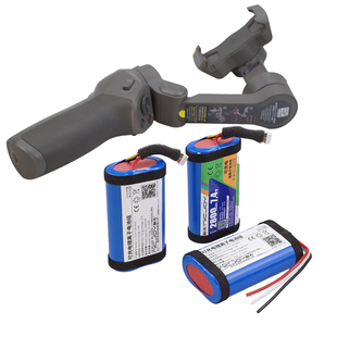 耐杰适用大疆稳定器电池 手持云台支架手持杆手机自拍杆配件维修