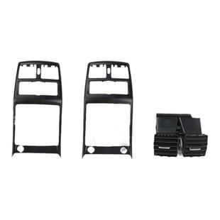 适用奔驰后排空调出风口外框ML320 GL350 GLE400 GLS后座面板总成