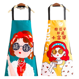 防水防油厨房做饭家用成人可擦手个性无袖罩衣围腰上班工作服围裙