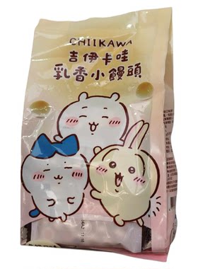 台湾CHiiKAWA吉伊卡哇小食米果