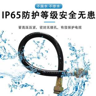 BNG防爆挠性管穿线管软管不锈钢分DN206分管防爆橡胶管连接G1